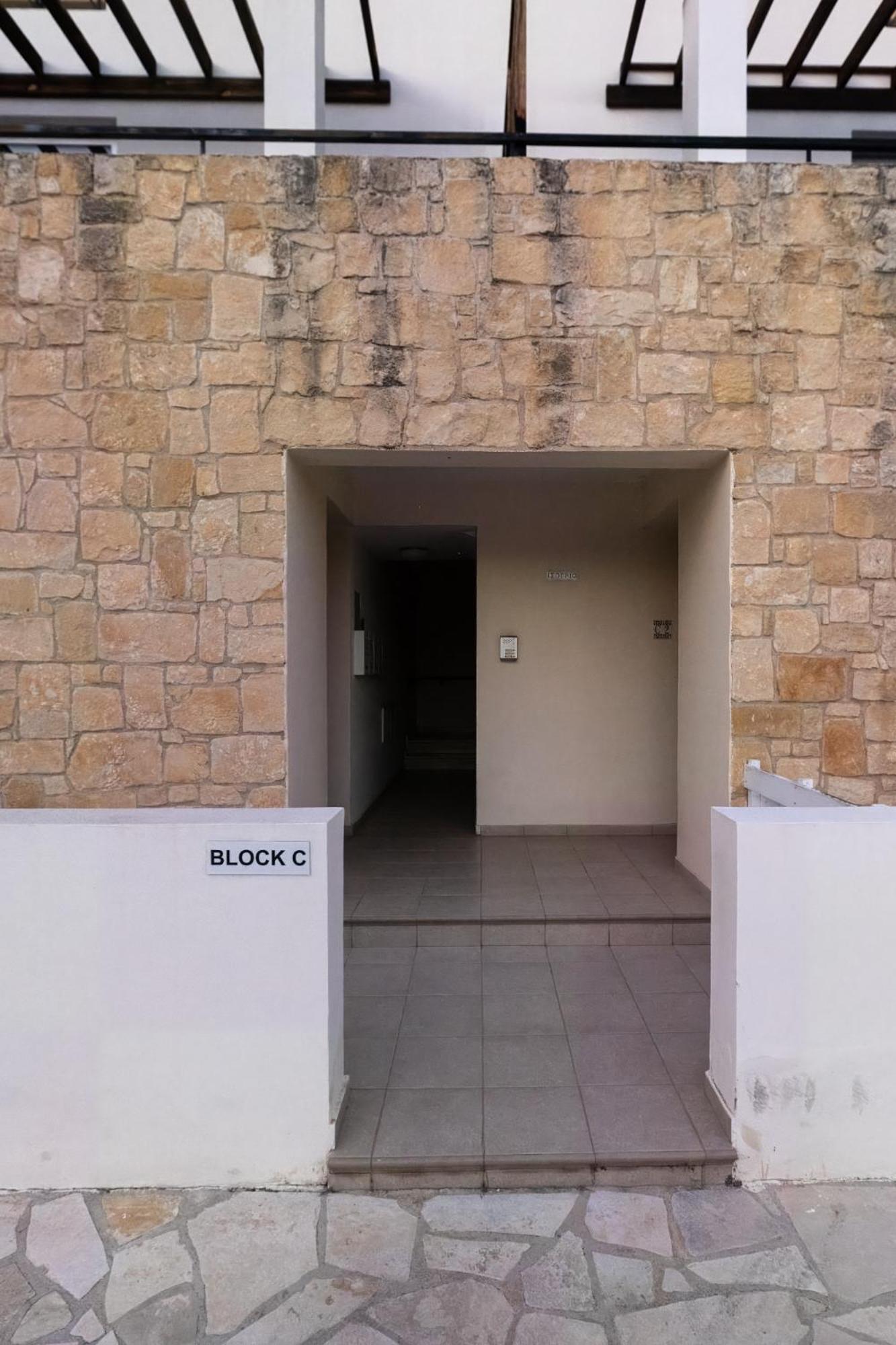 Nefeli Blue-Horizon 2B, Pool, Suites, Big Balconies Paphos Ngoại thất bức ảnh